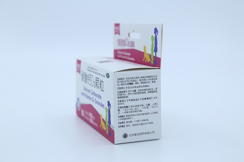 碳酸鈣D3顆粒
