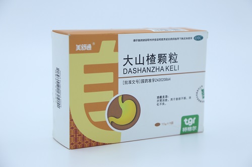 大山楂顆粒