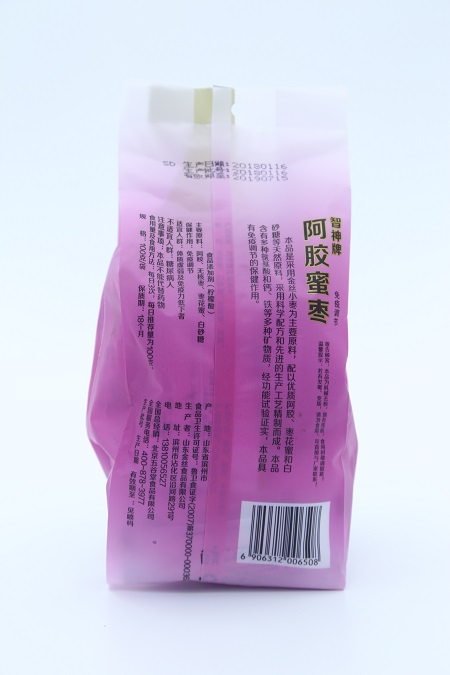 阿膠蜜棗