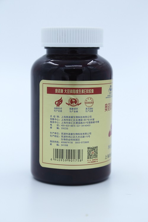 大豆磷脂維生素E軟膠囊