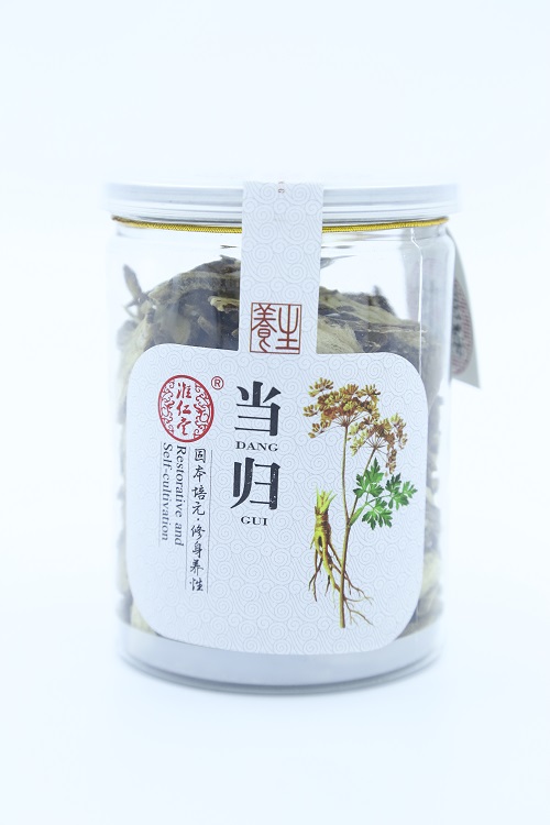 當歸