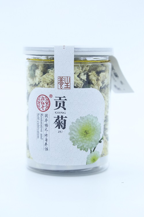 貢菊