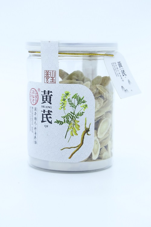 黃芪