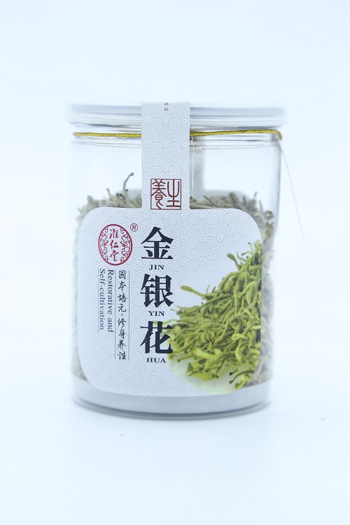 金銀花