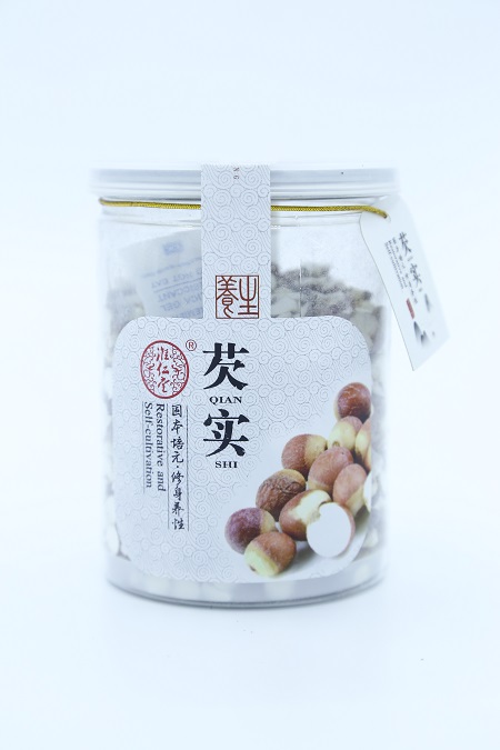 芡實