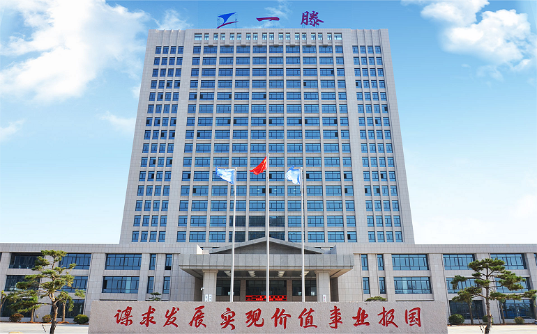 關于我們