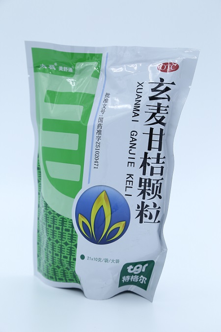 玄麥甘桔顆粒
